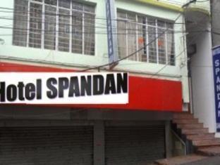 Hotel Spandan دارجيلنغ المظهر الخارجي الصورة